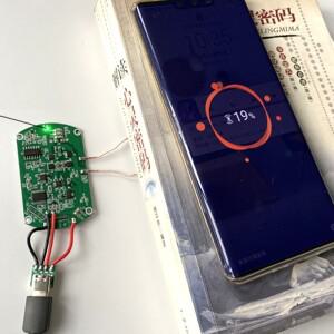 25mm 거리 Qi 10W 고속 충전기 USB TYPE-C 5V 12V 무선 송신기 모듈 + 자동차 용 코일 Samsung Huawei iPho