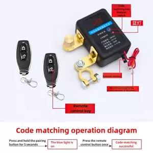 호환  260A 자동차 자동 전원 차단 스위치 원격 배터리 차단 킬 스위치 트럭 SUV DC 12V용