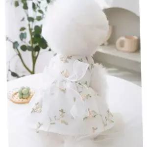 강아지 드레스 플라워 레이스 반려동물 강아지 원피스 소형견 자수 의류 행사