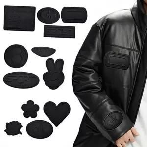 옷 수선 패치 셀프 테이프 의류 패딩 수선 패치 바지 자수