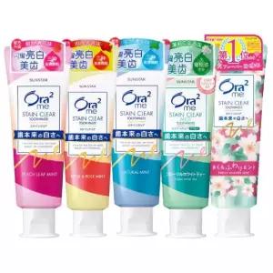 썬스타 치약 Ora2 오라투 아로마 FC 액티브베리 민트 130g 10개 칫솔 포함