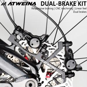 ATWEINA 자전거 원 투 브레이크 키트 산악 유압식 듀얼 디스크 MTB 액세서리