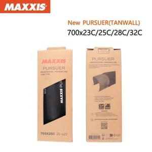 맥시스 퍼슈어 700x23C 25C 28C 32C 펑크 방지 자전거 타이어 내구성 트레이닝 로드 사이클링 폴딩 스포츠