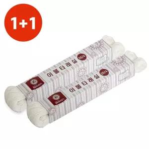 이불타래실(흰색) 두꺼운실 실타래 명주실 무명실