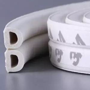 바람막이 문틈 현관 방문 틈새막이 문틈 틈막이 고무 패킹