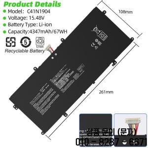 SKOWER C41N1904 노트북 배터리 ASUS ZenBook 14 UX425UA 호환