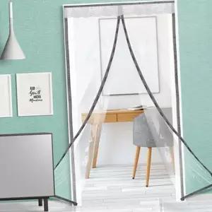 현관 자동 방풍 막 자석 외풍 커튼문 현관 방풍 비닐 겨울 바람막이