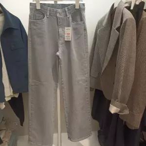 스튜디오 AG HC17 스판일자 다잉 M2613PT04