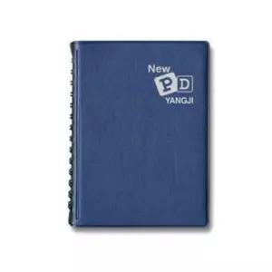 양지 뉴 PD수첩 64 NO.D1208050301-001 스프링제본 색상랜덤/(90x130mm 104매) 권(1개입)