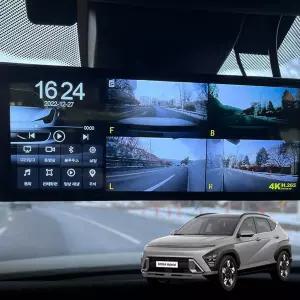 코나하이브리드 프리미엄 4채널 360에어 블랙박스