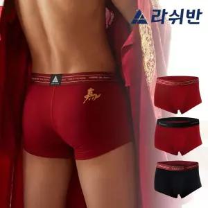 [라쉬반 프리미엄] H분리 나무소재 남성팬티 붉은 말 스페셜 에디션 3종