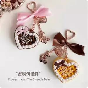 플라워 노즈 스위티 베어 컬렉션 세팅 파우더 2.5g 펜던트 패키지 매트 소프트 포커스 오일 컨트롤 메이크