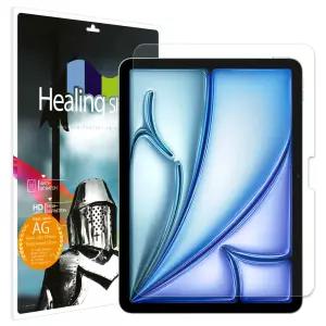 강화유리 아이패드 에어 8세대 11 M4 하이엔드 종이질감 필름