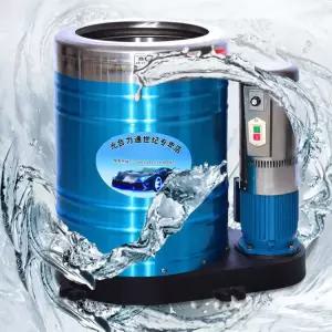 공업용 탈수기 의류 대용량 수건 침구 빨래 세차장 원심 건조기 군부대 호텔 세탁실 물짜기