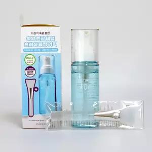 믹순 히알레배 포어 버블 세럼 70ml 기획 (+팩브러쉬)