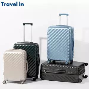 초경량 기내용 소형 하드캐리어 20인치 24인치 28인치 확장형 여행가방 웨이브 패턴 저소음 바퀴 제주도 수학여행