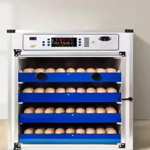 계란 부화기 자동 키우기 온도조절 달걀 병아리 대형 가정용 스마트