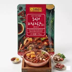 얼얼한 마라탕 소스 70g 가정용 훠궈 마라샹궈 부대찌개 제육볶음 떡볶이 양념