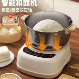 가정용 모찌기계 떡기계 반죽 찹쌀떡 떡만드는기계