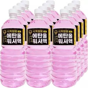 타이거 에탄올 사계절 워셔액 1.8L x12개 (1박스) / 어는점 영하25도