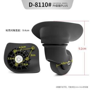 American Tourister 47R 수하물 휠 교체에 적합 25T 가방 액세서리 YQ-008/YQ-206 범용 수리