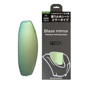 MITSUBA 미츠바산코와 안개 방지 핀락 시트 오토바이 헬멧 SHOEI CPB 1V 미러 그린 ULOOK UL 02MG05
