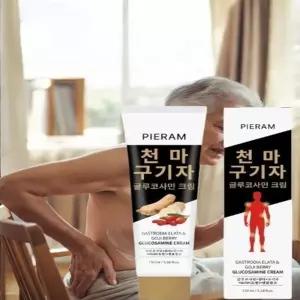 주문폭주 천마 구기자 글루코사민 크림 ( 천마 구기자 MSM유황 글루코사민 멘톨 올인원) + 사은품증정