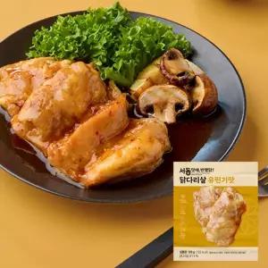 [똑똑한식단] THE 맛있는 유린기맛 닭다리살 5팩(팩당100g내외)