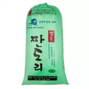 메온셀 국산 천일염 짠도리 2012년산 20kg
