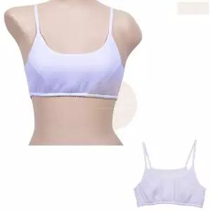 1단계 후크없는 끈 나시 형 스포츠 브라 흰색 회색 75a 80a 여고생
