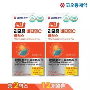 [NS홈쇼핑](ETV)[총2박스]코오롱제약 쎈 리포좀 비타민C 플러스 1000mgX180정..[35753702]