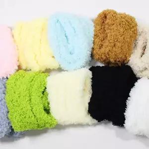 뽀글이 수면 모루 인형 만들기 철사 인형 장식 소품 TeV1+8laE