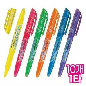 [문구/오피스] 프릭션 라이트 형광펜 (10개 1타) 사무용품