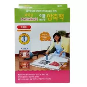 대 이불압축팩 2매 이불진공압축팩 대형압축팩