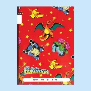 [문구] 포켓몬 17줄 무제노트 (8개 1세트) 사무용품