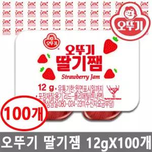 내일도착 오뚜기 딸기잼 디스펜팩 12gX100개 1267622