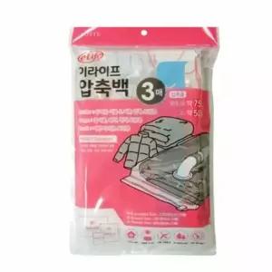 압축백 혼합형 3종 이불정리 의류압축기 여행용압축팩