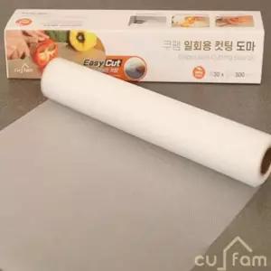 현이몰 쿠팸 일회용 컷팅 도마 30cm x 3M 일회용컷팅도마 1회용도마 일회용도마 커팅도마 일회용도마시트