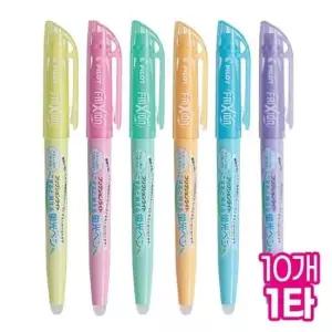 [문구] 프릭션 라이트 소프트컬러 형광펜 (10개 1타) 사무용품