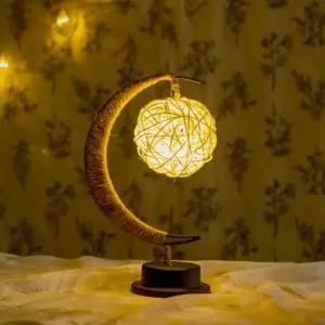 [데코] 초승달 라탄볼 LED 무드등 무선 취침 테이블조명