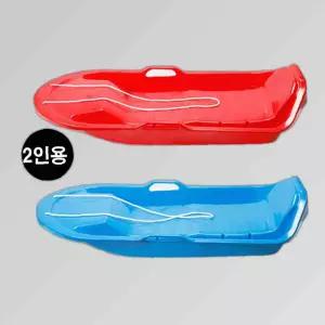 골드라인 눈썰매 2호 (택1) 2인 썰매장 겨울놀이 보드