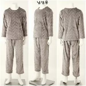 [비너스]비너스(정상) 비너스 따듯한 겨울 잠옷 실내복 극세사 원단 남성 이지웨어 잠옷_S VEP395MS_S