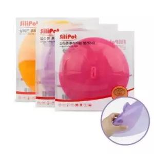 실리콘 냄비커버 후라이팬 덮개 뚜껑 1P