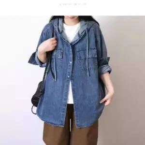 여사친 청 캐주얼 오피스룩 슬림핏 무지데님 카디건 올가을 셔츠 후드 미리준비 빅사이즈 OOTD3