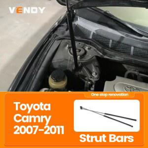 도요타 캠리 2007 2008 2009 2010 2011용 프론트 보닛 후드 스트럿 2개 리프트 서포트 바 가스 스프링 댐퍼 로드 5345006060