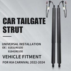 81831R0100 81841R0100 페어 리어 리프트게이트 파워 해치 리프트 기아 카니발 A9 3.5L 전동 테일게이트 가스 스트럿