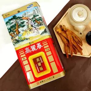 양삼 6년근 고려홍삼 20지 150g 건홍삼 말린홍삼 건삼