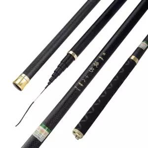 중국 무광 블랙 민물 낚시대 붕어 잉어 민장대 5.5칸