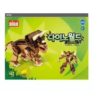 디고 다이노월드 블럭 트리케라톱스 변신로봇공룡 블록 남아선물 세트 만들기 선물용 놀이 창의력발달 의교