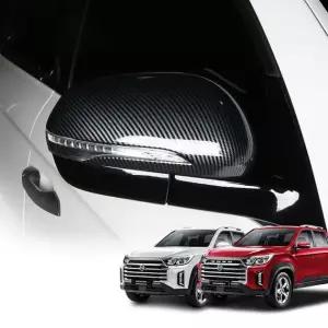 렉스턴 스포츠 칸 사이드미러 튜닝 카본 몰딩